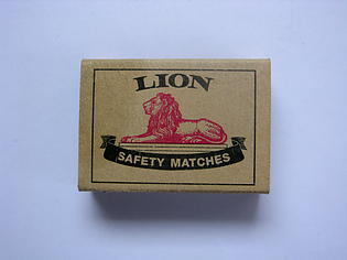 Matches