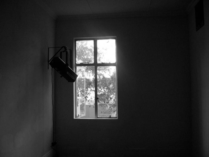 first glimpse (night) 2