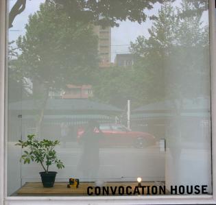 'House'