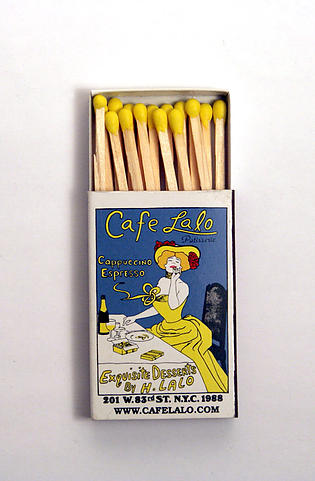 matches